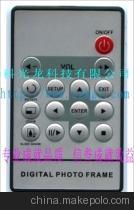 【15鍵(滿32鍵)數(shù)碼相框/交換機(jī)/轉(zhuǎn)換器/跑馬燈鼓包紅外遙控器】價(jià)格,廠家,圖片,其他影音電器配附件,深圳市科光龍科技-