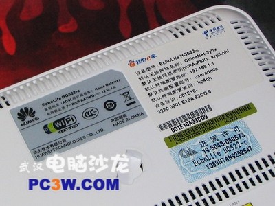 不僅是相框!華為HG522-c無線路由貓?zhí)刭u