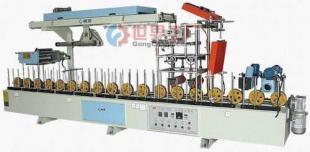 供應(yīng)相框覆膜機(jī) 畫框覆膜機(jī)_機(jī)械及行業(yè)設(shè)備_世界工廠網(wǎng)中國產(chǎn)品信息庫