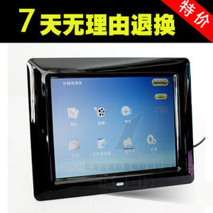 馳力源包郵8寸超高清數(shù)碼相框電子相冊(cè)廣告機(jī)禮品優(yōu)惠價(jià)108元,寸超高清數(shù)碼相框電子精心為您挑選-麥爾網(wǎng)購(gòu)導(dǎo)航-網(wǎng)購(gòu)寶