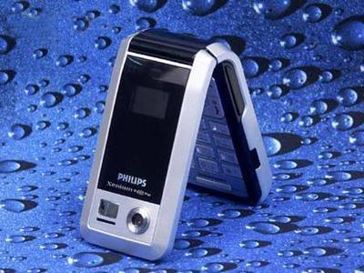 13日手機(jī)行情:200萬像素音樂機(jī)王跌破冰點(7)_手機(jī)_科技時代_新浪網(wǎng)