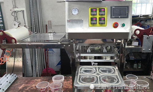 膨化零食爆米花封杯機(jī) 圓形塑料杯裝食品封口機(jī)全解析