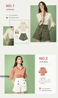 服裝類電商詳情頁(yè)設(shè)計(jì)的核心要素與策略